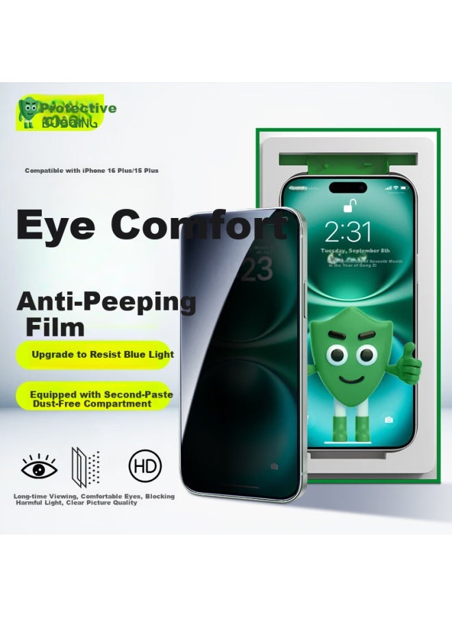 Bosqing [eye-friendly Privacy] Tempered Glass Screen Protector For Apple Iphone 16 Plus, Quick Installation Box, Iphone 15 Plus Screen Film, Dust-free Chamber, Full Coverage Anti-fingerprint Privacy Protection Shatterproof Full Wraparound Film