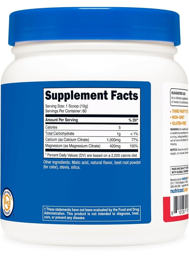 Nutricost مسحوق الكالسيوم والمغنيسيوم من نوتريكوست (نكهة فواكه، 60 حصة) - Image 5