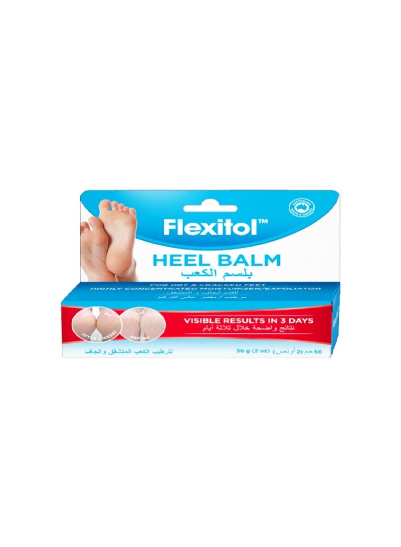 فليكسيتول بلسم للكعب 56 جم