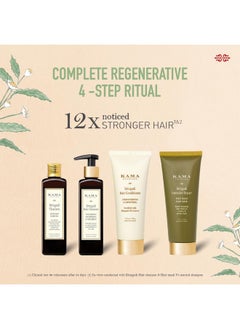 Kama Ayurveda Bringadi Hair Cleanser 50 Ml  - Image 3