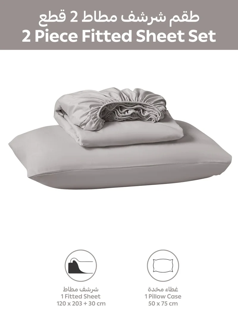 Donetella Bedding Fitted Sheet - Fits 120x200 Cm For Single Bed - 2 Pcs (1 Fitted Sheet and 1 Pillowcases) - 35 Cm Deep Pocket - Solid Bed Sheet