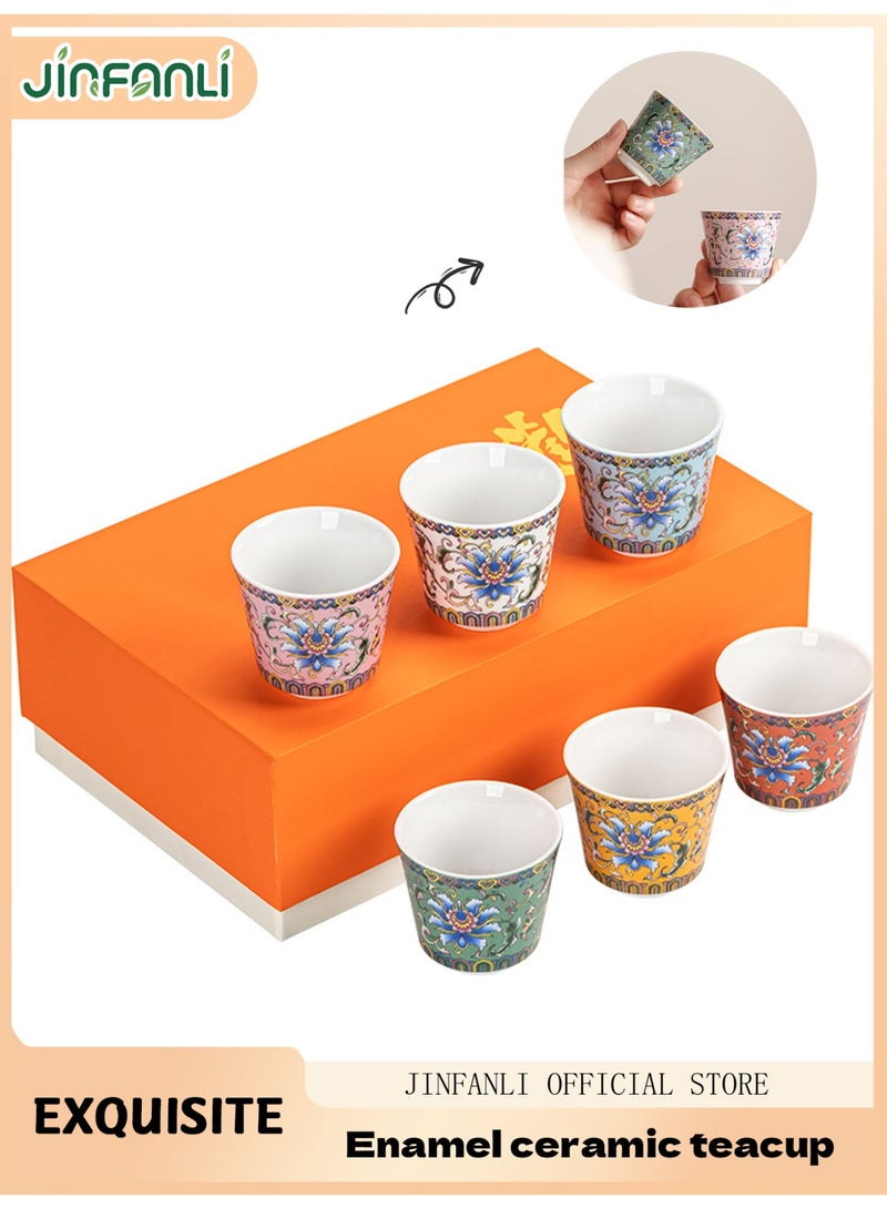 JINFANLI Ceramic Enamel Master Tea Cup with Personalized Tea Bowl - Style 1: Handcrafted Artisan Quality, Traditional Tea Bowl Silhouette, Customizable Design for Tea Connoisseurs - Image 1