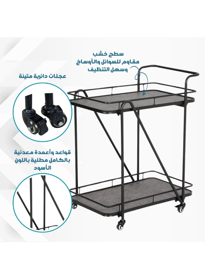 بكسل للأثاث عربة تقديم الضيافة للشاي والقهوة متحركة رفين مستطيلة من بكسل الأثاث, رمادي - Image 3