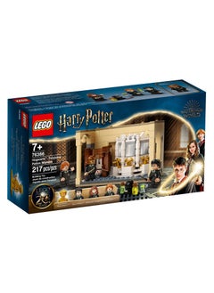 LEGO LEGO Hogwarts: Polyjuice Potion Mistake Set 76386  - Image 1