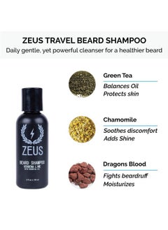 Zeus Refined Essential Beard Care Kit with Travel Toiletry Bag - Beard Wash, Beard Conditioner, Refined Beard Oil & Travel Dopp Bag – (Verbana Lime) Made in USA  - Image 2