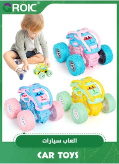 GROIC Car Toys for Kids, Pull Back Cars Toys for Toddler, Monster Trucks for Kids,Friction Powered Toy Cars Push and Go Vehicles,Monster Truck Toys  - Image 1