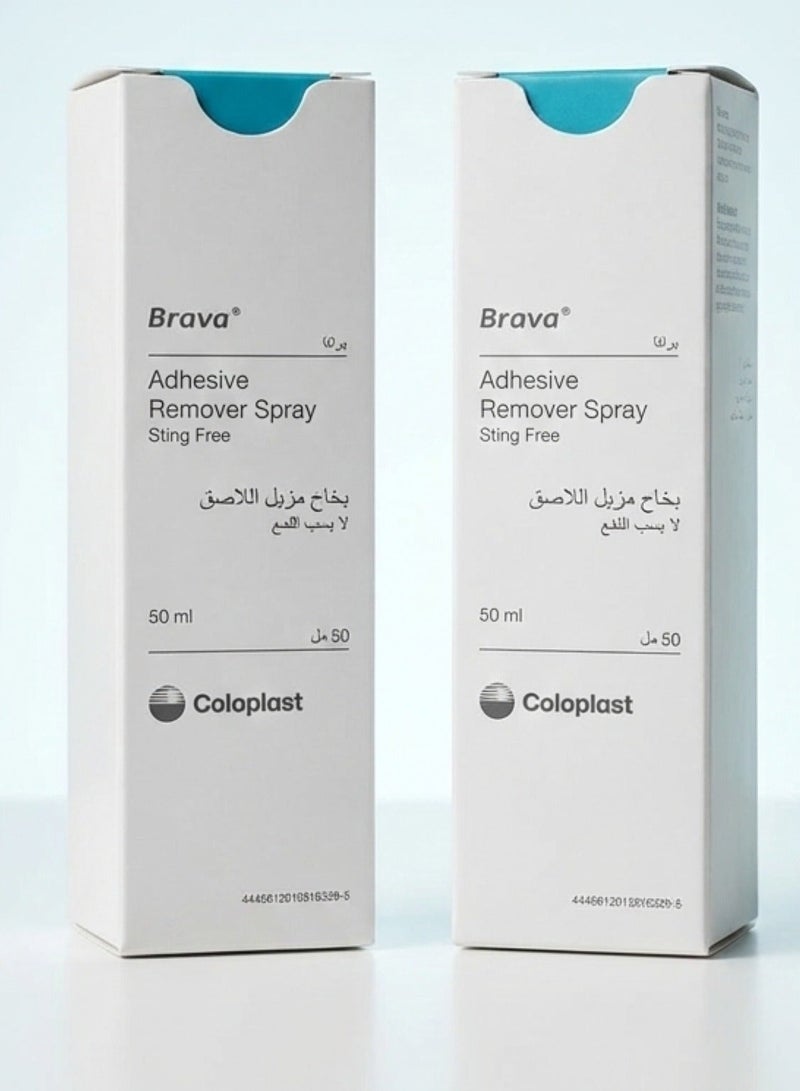 كولوبلاست عرض التوفير الخاص: طقم مزدوج (2 حبة) من بخاخ برافا (Brava) المبتكر من شركة كولوبلاست العالمية؛ الحل الأمثل والآمن لحماية البشرة الحساسة وإزالة زوائد اللاصق الطبي بفعالية عالية وبدون ألم، مصمم خصيصاً لضمان استمرارية العناية اليومية الفائقة والحفاظ على سلامة الجلد من التهيج. - Image 2