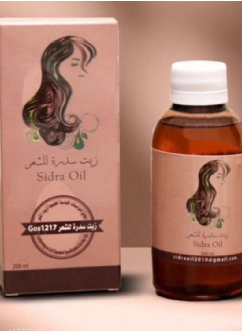 Sidra Hair Oil 200ml - pzsku/ZDAE31771990811D98299Z/45/_/1676732829/ddf3e434-8ceb-4cd2-b071-b3eb8307cef9