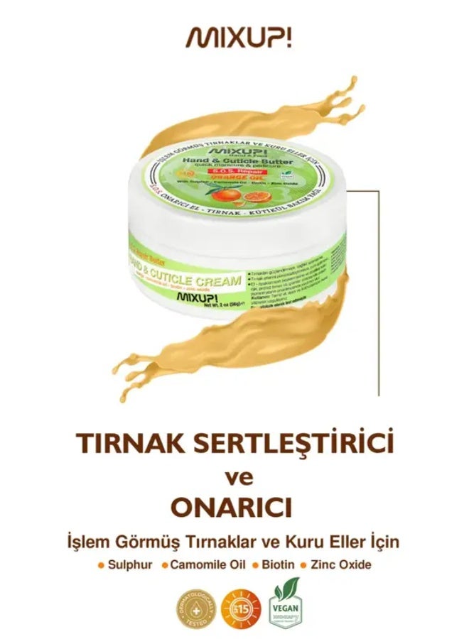 ميكس اب  زبدة اليد والبشرة لتقوية وإصلاح الأظافر، من ميكس أب 56 جرام - Image 1