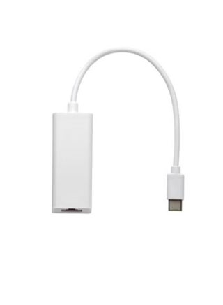 USB-C Network Cable To Interface, Rj45 Connector, Typec 100 Mbit/s Computer NIC Converter, Type C NIC To 100 Mbit/s Network Cable Converter White - view 3