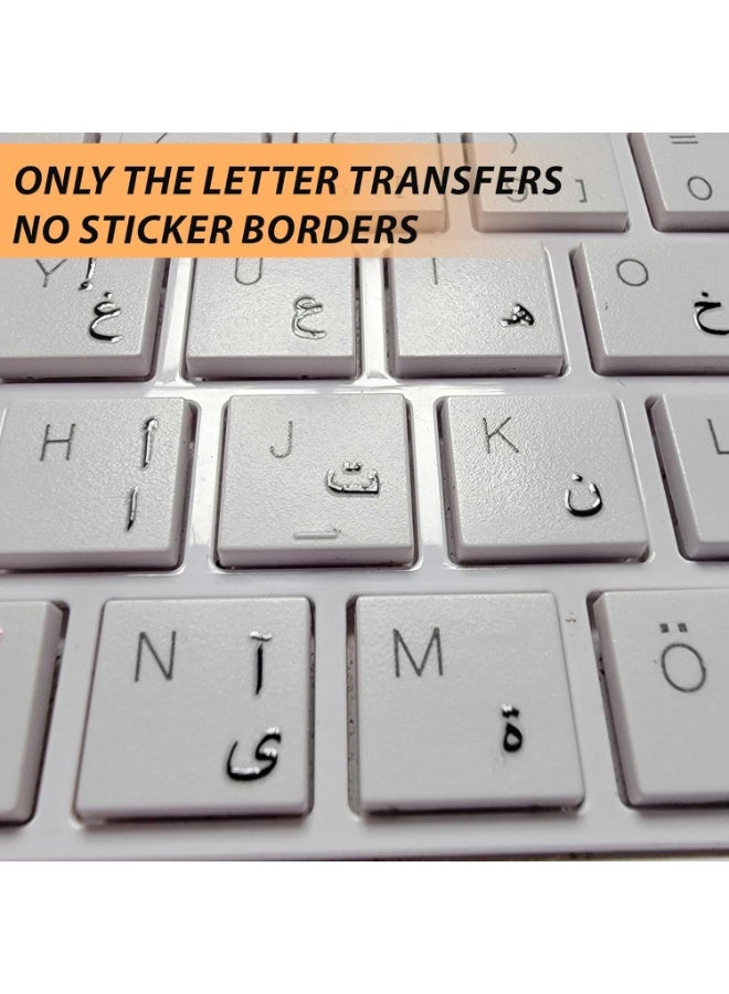 Arabic Keyboard Stickers – 3D Transfer Lettering | No Residue, Transparent-Free Design | Easy Application for Laptop & Desktop | Perfect for Arabic Typing – Clean, Factory Look (Black) - Image 5