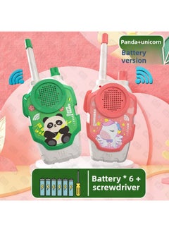 Generic Children's Chopsticks Machine Parent-child Wireless Pager A Pair Of Baby Outdoor Toys Small Telephone Boy Puzzle-Color:[Upgraded Version 600 M] Panda + Unicorn (free Battery + Anti-lost Rope)  - Image 1