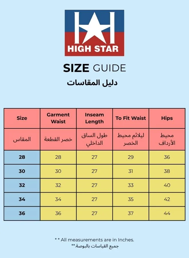 HIGH STAR Women's Indigo 100% Cotton Distressed Jeans