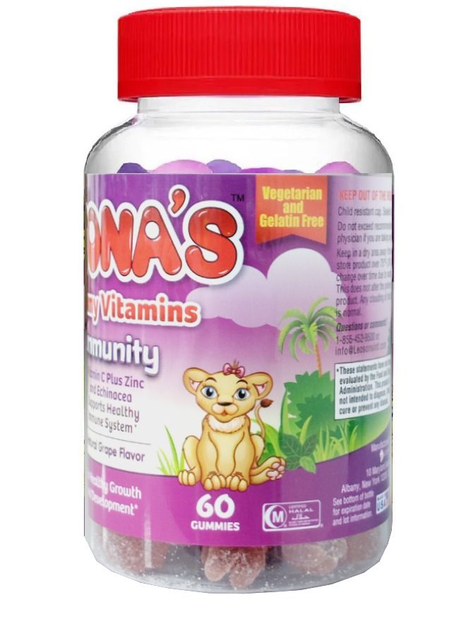 LEONAS Immunity Vitamin Gummy - 60 Pieces - Image 3
