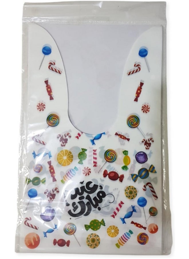 Generic 12 Eid gift bags  - Image 2