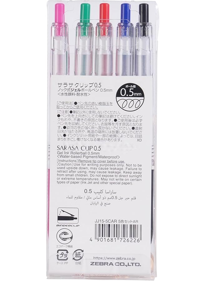 ZEBRA Clip On Gel Pen 5 Pieces 0.5 Mm Tip Size - Image 2