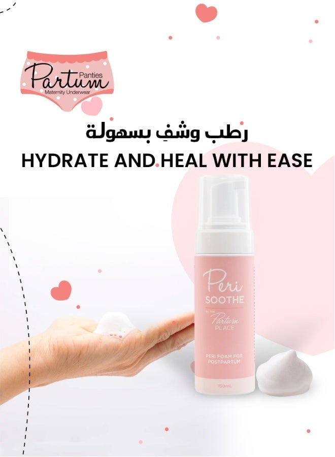 Partum Panties Peri Soothe Foam 150ml Postpartum Care Reduces Inflammation Soothing & Healing Antioxidants, Ginger, Rosemary, Witch Hazel Made in Australia For Recovery  - Image 3
