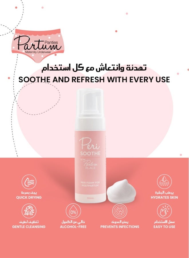 Partum Panties Peri Soothe Foam 150ml Postpartum Care Reduces Inflammation Soothing & Healing Antioxidants, Ginger, Rosemary, Witch Hazel Made in Australia For Recovery  - Image 2