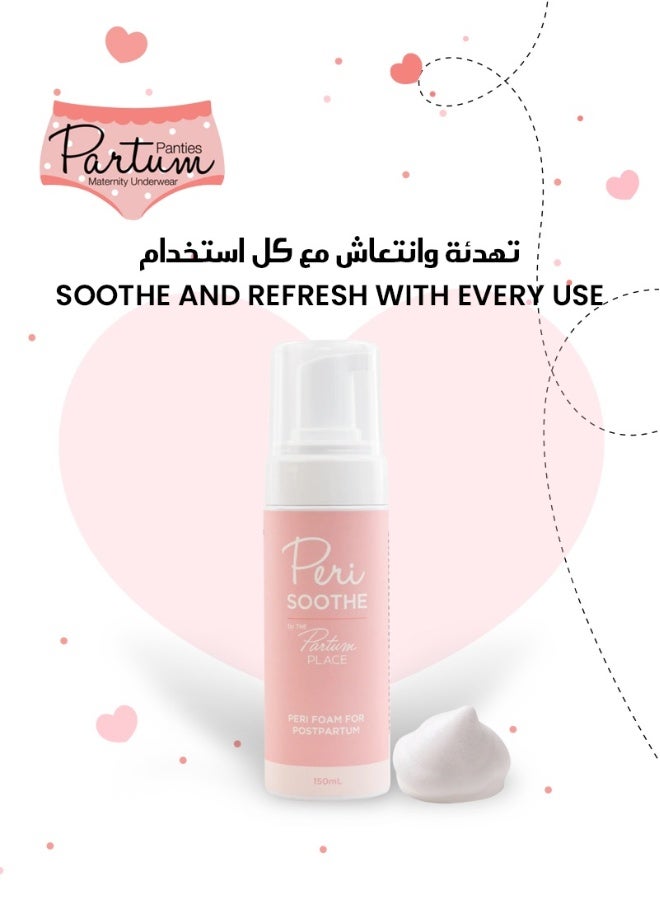 Partum Panties Peri Soothe Foam 150ml Postpartum Care Reduces Inflammation Soothing & Healing Antioxidants, Ginger, Rosemary, Witch Hazel Made in Australia For Recovery  - Image 5