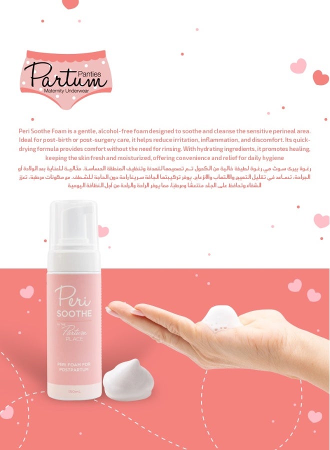 Partum Panties Peri Soothe Foam 150ml Postpartum Care Reduces Inflammation Soothing & Healing Antioxidants, Ginger, Rosemary, Witch Hazel Made in Australia For Recovery  - Image 4