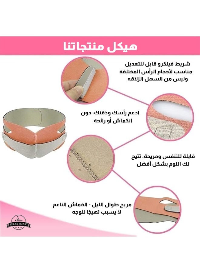 Relax Smart Women’s Face and Chin Slimming Corset – Adjustable Compression Band for Double Chin Reduction & Post-Operative Recovery Support - Image 5