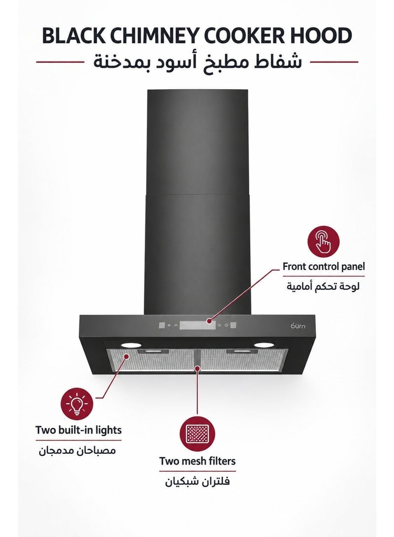 BURN T-Shape Cooker Hood 60cm Stainless Steel 430 Black – 650 m³/h Suction, Touch & Gesture Control, Energy Saving LED Light - Image 2