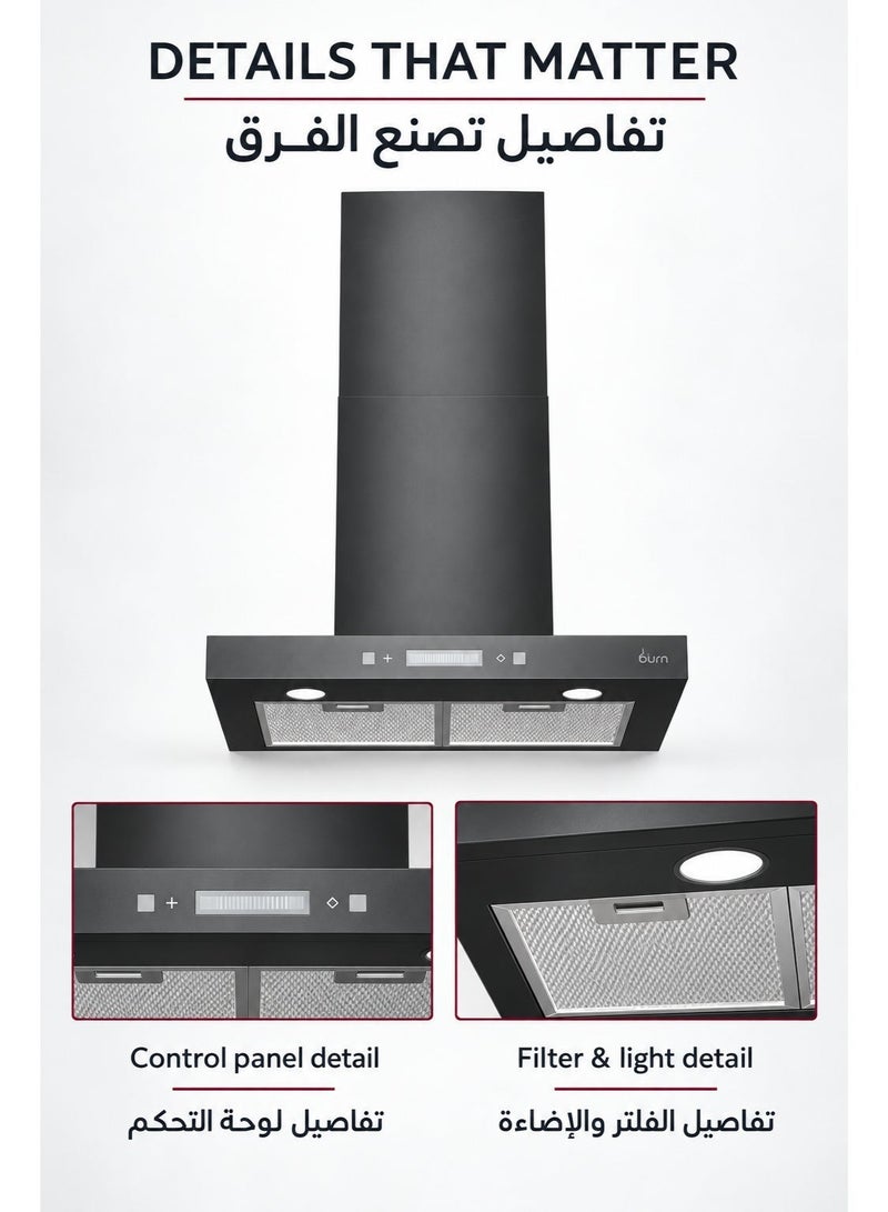 BURN T-Shape Cooker Hood 60cm Stainless Steel 430 Black – 650 m³/h Suction, Touch & Gesture Control, Energy Saving LED Light - Image 3