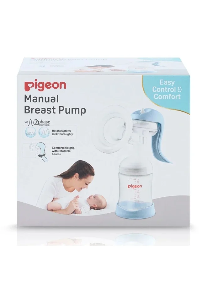 pigeon Manual Breast Pump ( Packaging May Vary )