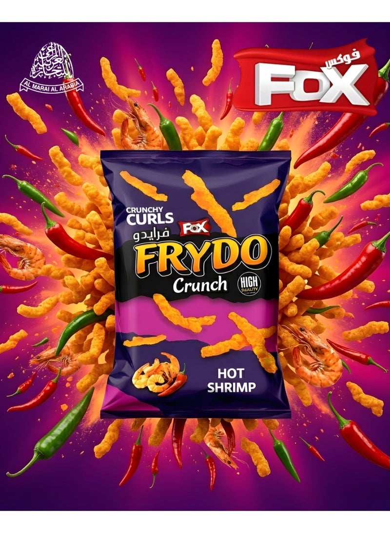 Fox Frydo Crunchy Curls Hot Shrimp Flavored Corn Snacks 62g - Image 3