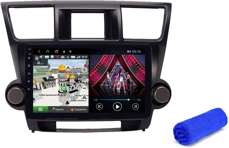 Wivplex Android Car Multimedia Player for Toyota Highlander - Image 1