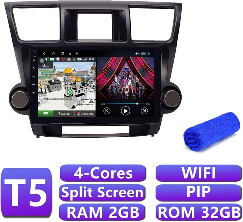 Wivplex Android Car Multimedia Player for Toyota Highlander - Image 2