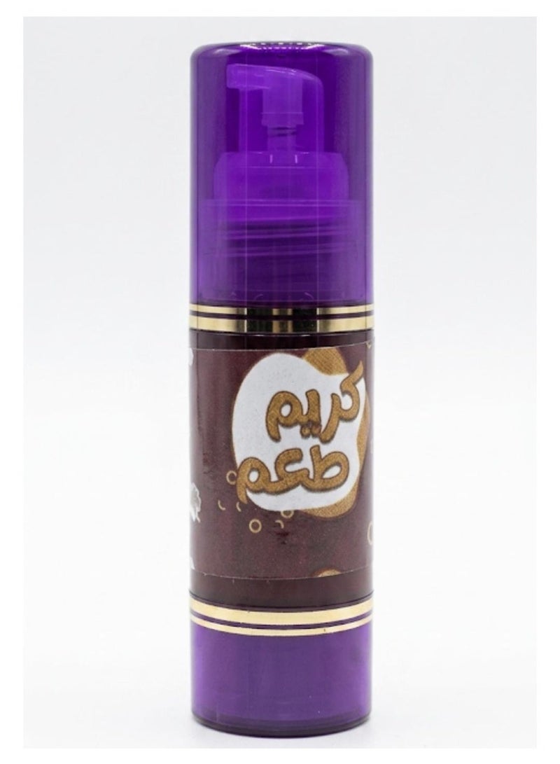 Refreshing chocolate-scented body massage lotion - Image 1