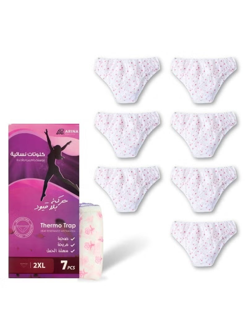 ARINA Women's menstrual clothing XXL sizes for one-time use (7 pieces) with soft and non-irritant materials for skin - Image 1