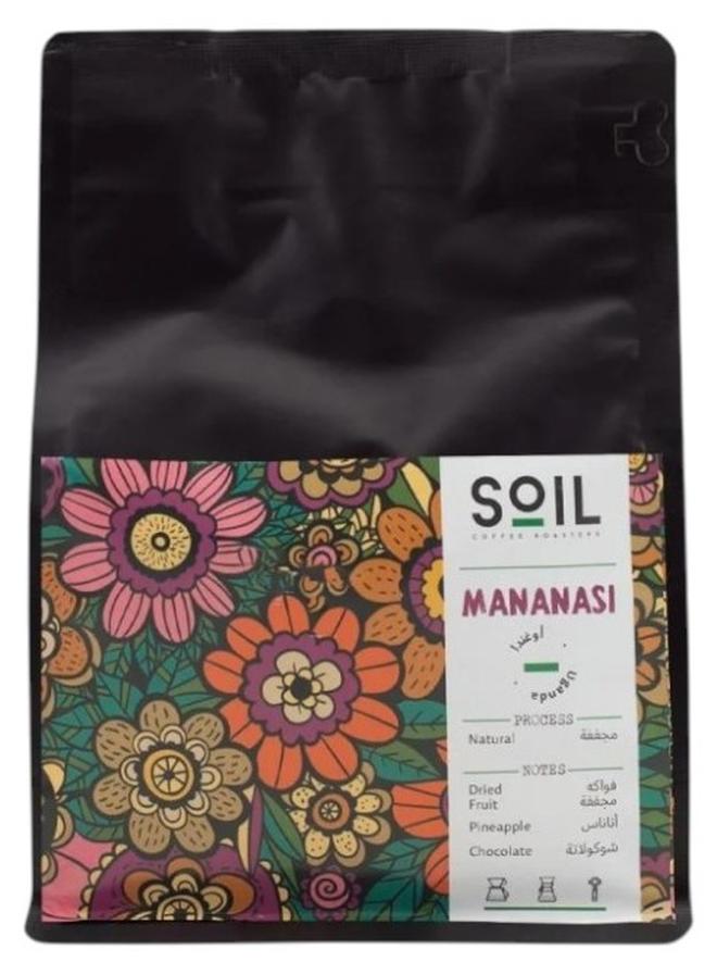 سويل بن ماناناسي قهوة اوغندية للاسبرسو والفلتر حبوب قهوة محمصة غير مطحونة للقهوة المختصة 250 جرام - Image 1