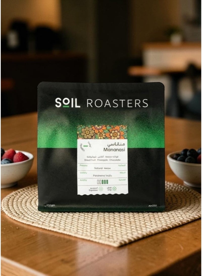 SOIL Coffee Bean uganda mananasi 250G for Espresso And Filter 250G Unground roasted coffee beans for specialty coffee - Image 1