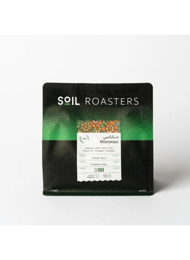 SOIL Coffee Bean uganda mananasi 250G for Espresso And Filter 250G Unground roasted coffee beans for specialty coffee - Image 2