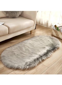 Beautiful Creative Home Imitation Wool Carpet Floor Mat Living Room Sofa Cold-Proof Foot Mat Bedroom Anti-Slip Mat 