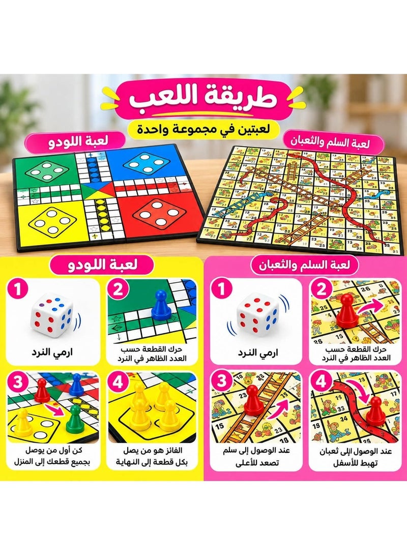 نوريل لعبة لودو وسلالم وثعابين 2 في 1 – لعبة لوحية جماعية ممتعة للأطفال والكبار – لعبة عائلية للتسلية والتحديات – مناسبة للأصدقاء والحفلات والتجمعات - Image 4