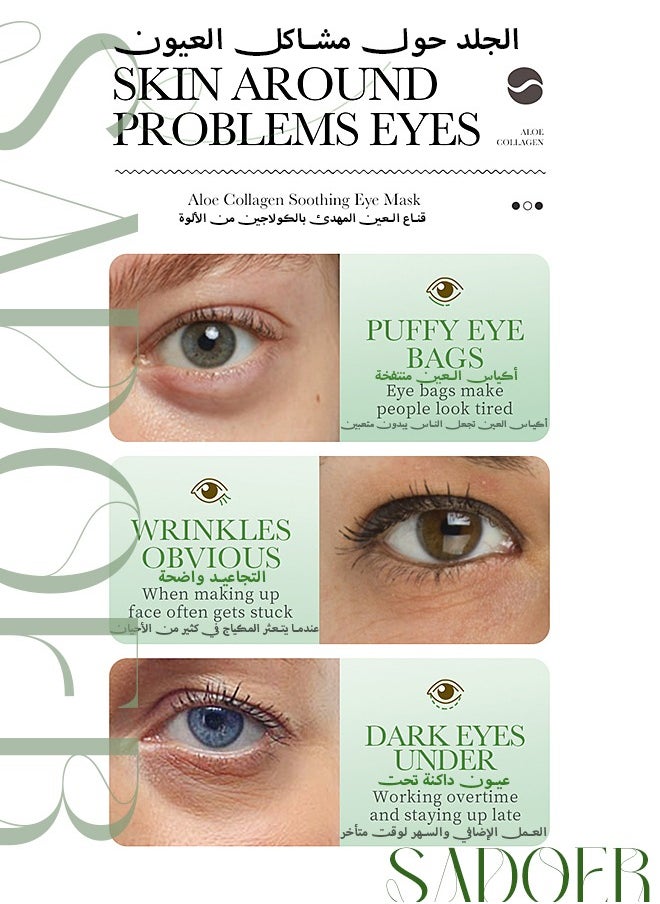 Aloe Vera Eye Mask- Puffy Eyes And Dark Circles Treatments – Look Younger And Reduce Wrinkles And Fine Lines Under Eye, Improve And Firm Eye Skin,pure Natural Material Extraction(60 PCS)
