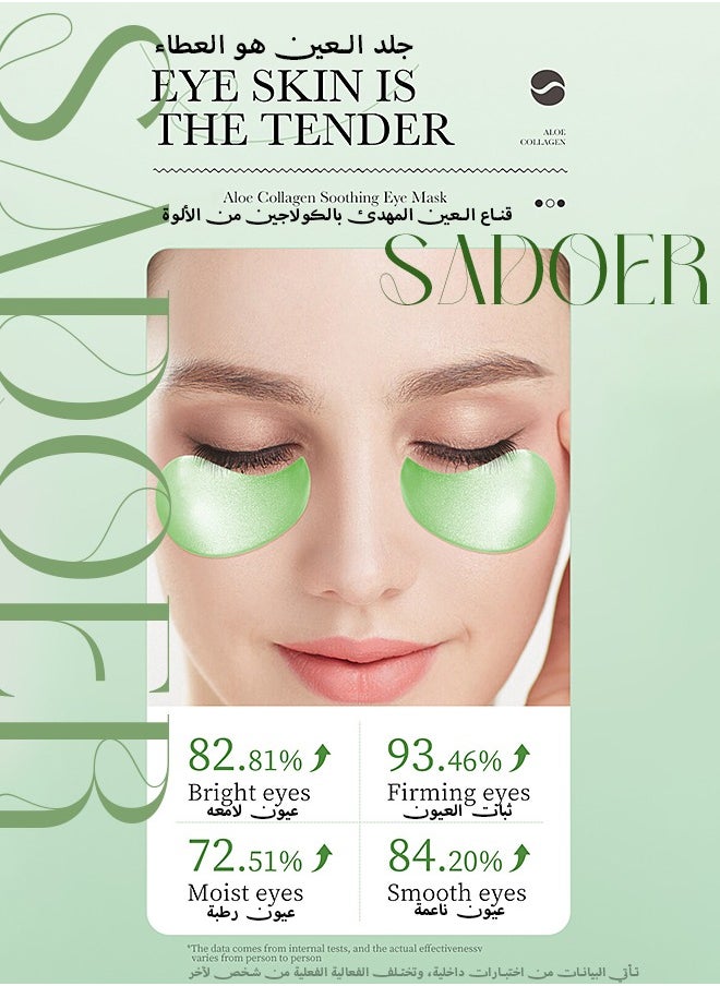 Aloe Vera Eye Mask- Puffy Eyes And Dark Circles Treatments – Look Younger And Reduce Wrinkles And Fine Lines Under Eye, Improve And Firm Eye Skin,pure Natural Material Extraction(60 PCS)