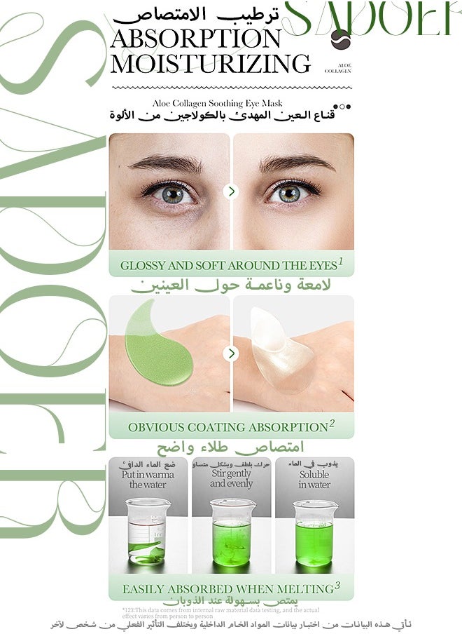Aloe Vera Eye Mask- Puffy Eyes And Dark Circles Treatments – Look Younger And Reduce Wrinkles And Fine Lines Under Eye, Improve And Firm Eye Skin,pure Natural Material Extraction(60 PCS)