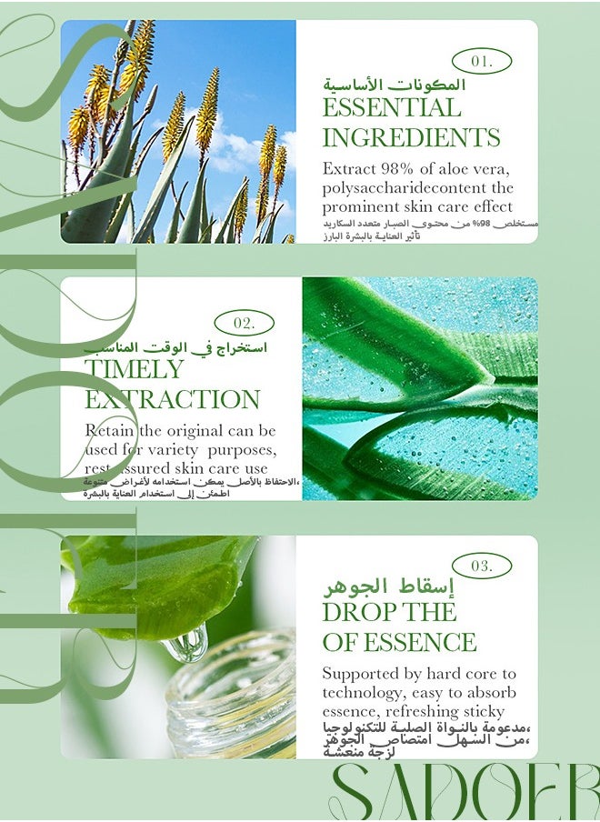 Aloe Vera Eye Mask- Puffy Eyes And Dark Circles Treatments – Look Younger And Reduce Wrinkles And Fine Lines Under Eye, Improve And Firm Eye Skin,pure Natural Material Extraction(60 PCS)