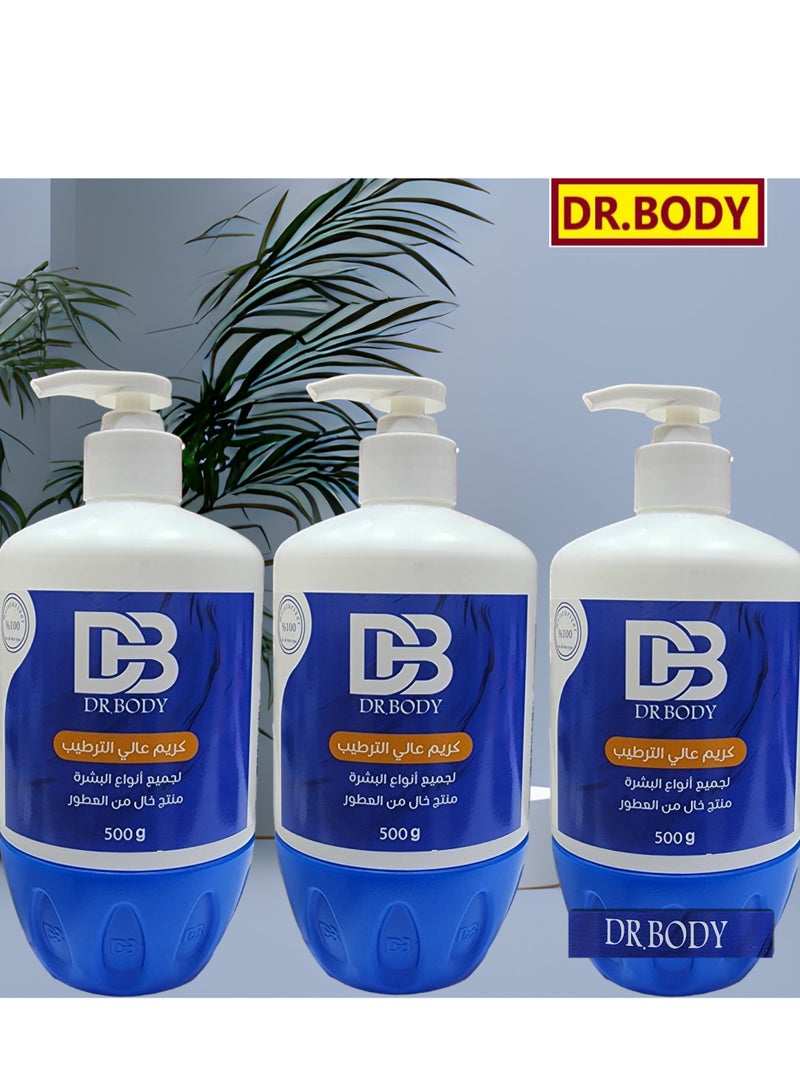 DR.BODY 3 Pieces Thai  Moisturizer Cream 500 g - Image 1