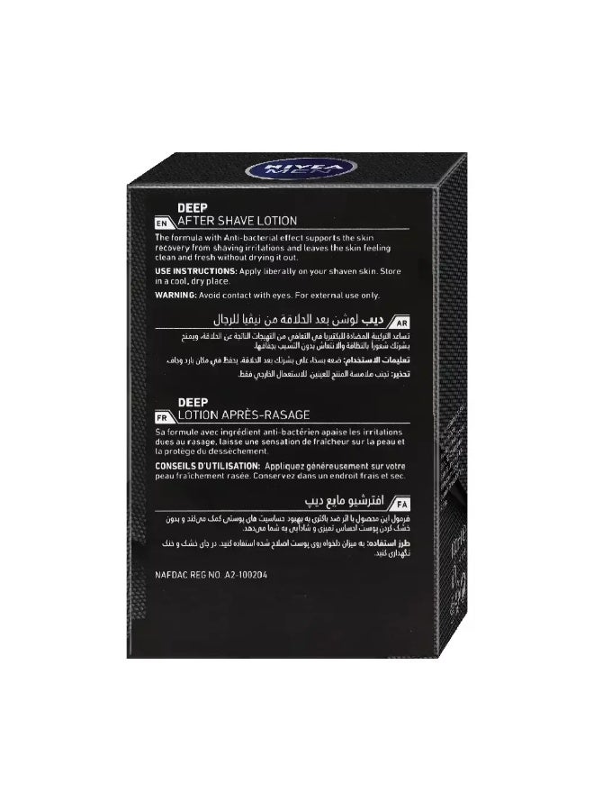 Nivea  Men Deep Comfort After Shave Lotion Anti-Bacterial- 100ml - Image 3