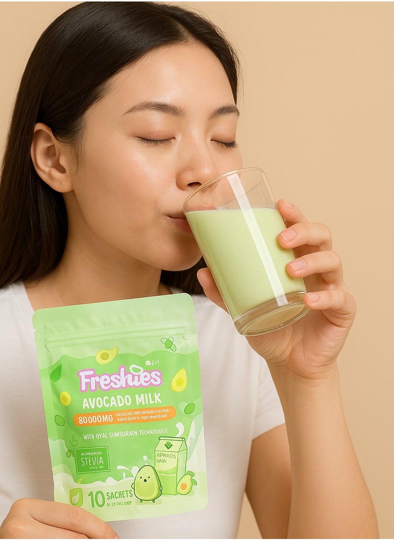 Freshies - Freshies Avocado Milk Whitening Drink – 10 Sachets x 21g | 80,000mg Glutathione & Collagen Beauty Drink for Glowing Skin - Image 1