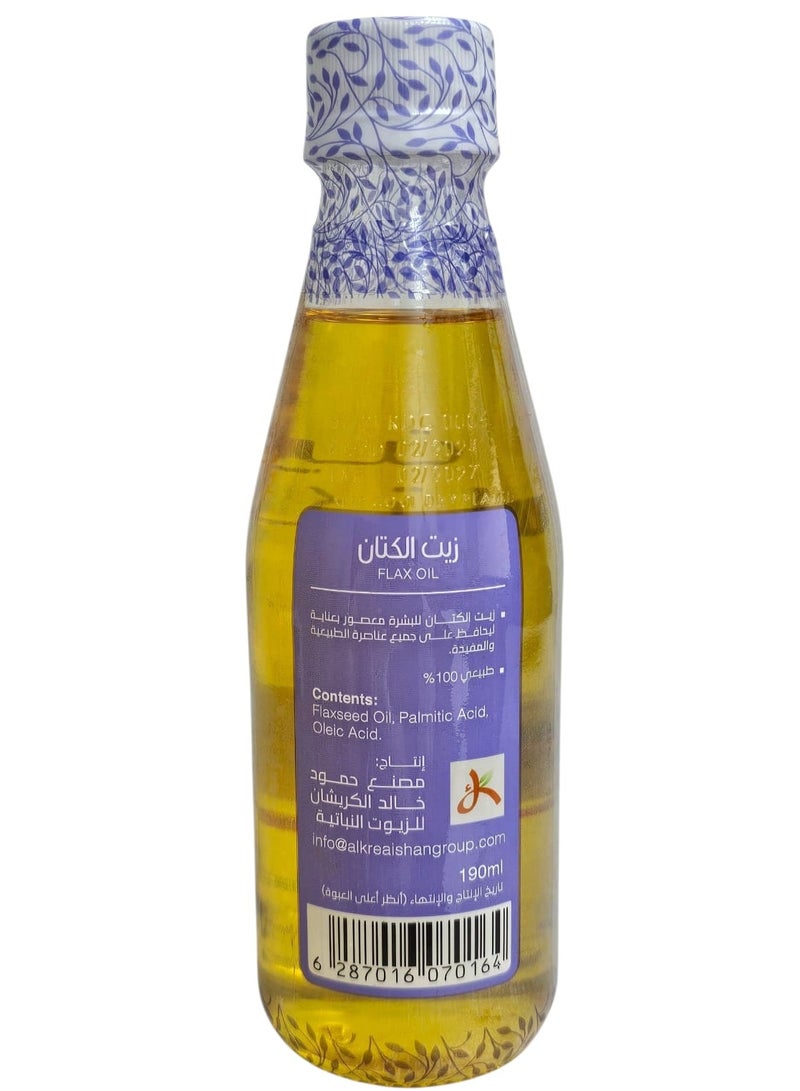 الكريشان زيت كتان طبيعي 100%للعناية بالبشرة 190مل - Image 2