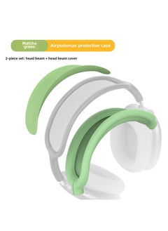Digital Computer/bluetooth Headset Case/bluetooth Headset Shell Protective Cover For Airpods Pro-Color:Head Beam + Beam Green-Model:Applicable To Airpods Max