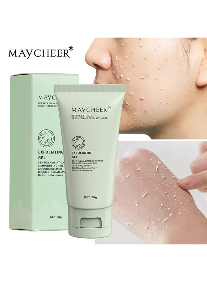مايتشير Herbal Extract Brightening Exfoliating Gel 50g, Mildly Exfoliate, Moisturize and Brighten Skin, Improve Skin Condition, Suitable for All Skin Types, Exfoliating Gel Scrub - Image 1