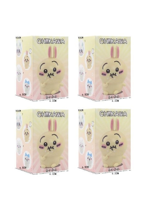 Qitan Chiikawa Usaqi Small Eight Jiyika Wow Gashapon Cute Doll Desktop Ornaments Female Birthday Gift-Color:4 Boxes [not Repeated]-Specification:No Alarm Clock Function. Please Be Careful When Photographing. Can Be Used As An Ornament
