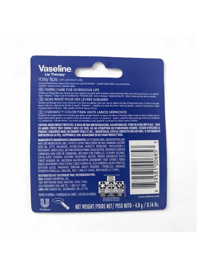 فازلين مرطب شفاه 4.8 جرام وردي - Image 2